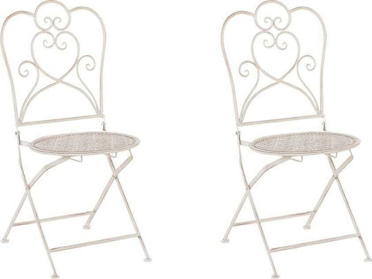 Chair Beige 44x48x92cm