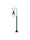 Lampa Post De Exterior Pentru Bază De Bec E27 Neagră