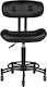 Salon Stools Scaun