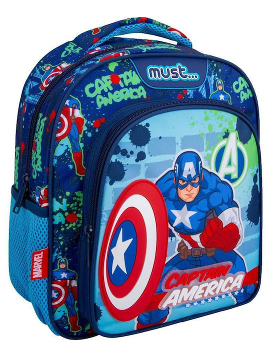 Must 2 Θήκες School Bag Backpack Kindergarten 8lt