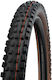 Schwalbe Magic Mary Super Gravity Гума за велосипед Планина 29" x 2.4"