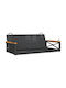Rattan Swing Black with 110kg Maximum Weight Capacity L109xW62xH40cm