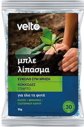 Velto Granular Fertilizers 1kg