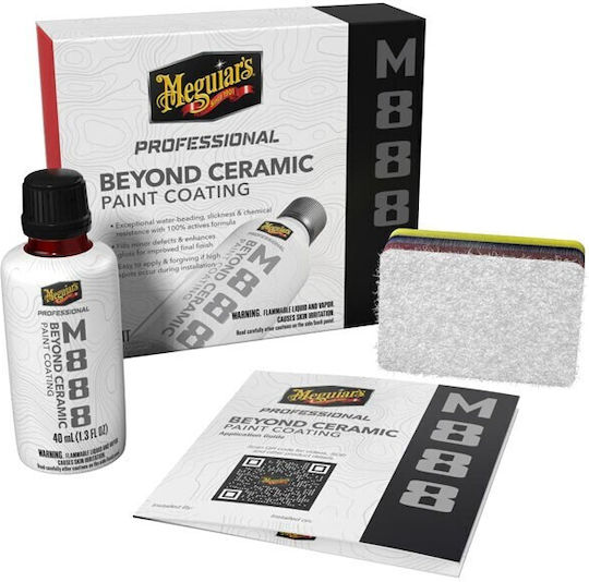 Meguiar's Professional Σετ Κεραμικής Επίστρωσης Αυτοκινήτου