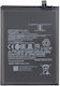 Xiaomi Bm4y Compatible Replacement Battery 4520mAh for Xiaomi Poco F3