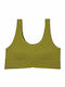 Femei Atletic Sutien sport Mustard