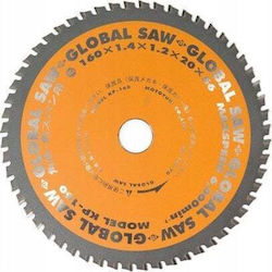 Global Cutting Disc for Wood