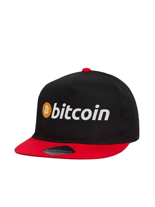 Beechfield Παιδικό Καπέλο Jockey Υφασμάτινο Bitcoin Crypto Μαύρο