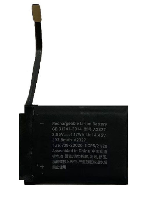 Batterie (APPLE Watch Serie 6 44mm)