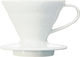 Hario Drip Pour Over Set Κεραμικό Λευκό