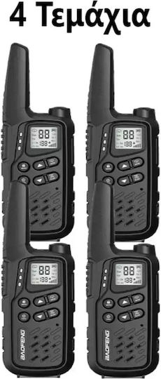Baofeng Mp25 Wireless Transceiver UHF/VHF 2W with Monochrome Screen Set of 4pcs