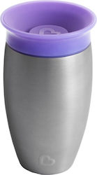 Queen Mother Miracle Παιδικό Ποτηράκι 296ml