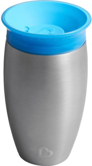 Queen Mother Baby Cup made of Metal Gray 296ml