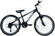 Affetto 24" Kids' Mountain Bike 21 Speeds Black