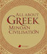 All About Greek Minoan Civilisation Domonkos Don