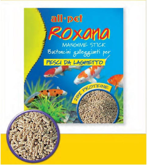 All Pet Treat 2.5kg
