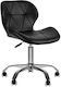 Salon Stools 0141200