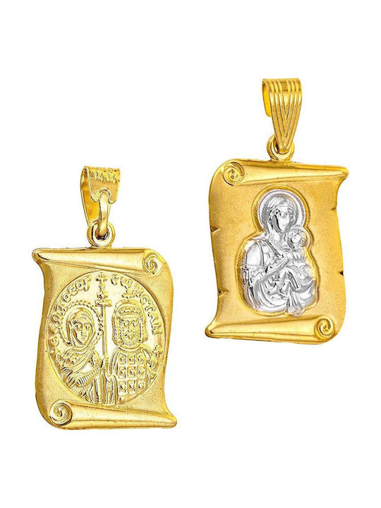 Papoulidis Jewellery Висулка Детски Талисман Двустранен с Дева Мария от Злато 14K FY241-9