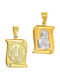 Papoulidis Jewellery Висулка Детски Талисман Двустранен с Дева Мария от Злато 14K FY241-9