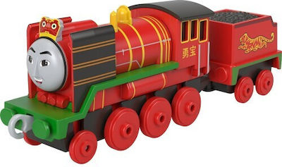 Mattel Thomas & Friends Yong Bao Aeg Train for 3++ Years (Various Designs) 1pc