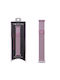 Volte-Tel Armband Rosa (Galaxy Fit3)