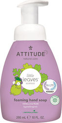 Attitude Органичен Сапун 295ml