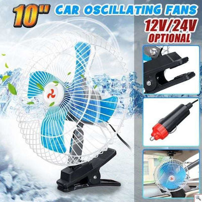 Car Fan 24V