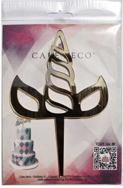 Sweet Decorations for Party Horns and Ears