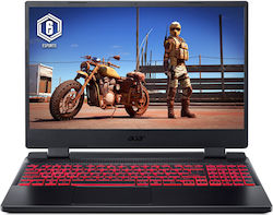 Acer Nitro 5 AN515-58-71H1 15.6" FHD 144Hz (i7-12700H/16GB/512GB SSD/GeForce RTX 3050 Ti/Fără OS) (Tastatură US)