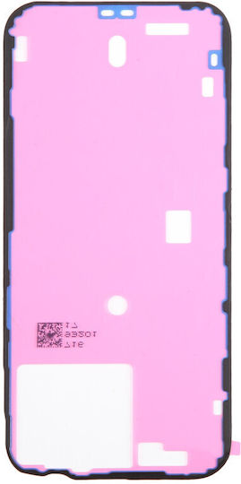 Αυτοκόλλητη Ταινία Αδιαβροχοποίησης για iPhone 15
