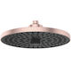 Ideal Standard Idealrain Στρογγυλή Κεφαλή Ντουζ 26cm