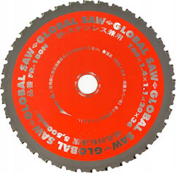 Global Cutting Disc for Wood