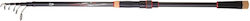 Καλάμι Daiwa Crossfire Sl 15-60gr Μήκος 2,70 Μέτρα Καλάμι Daiwa Crossfire Sl 15-60gr Μήκος 2,70 Μέτρα