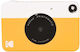 Kodak Printomatic Instant Φωτογραφική Μηχανή Ye...