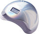 SUN ONE UV 5 Mirror Sun 5 Φουρνάκι Νυχιών UV / LED 48W Ασημί