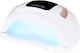 Activeshop Φουρνάκι Νυχιών UV 168W Ροζ