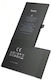 Hoco Compatible Replacement Battery 3174mAh for iPhone XS Max