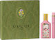 Gucci Flora Gorgeous Gardenia Spring Set