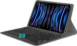 Sonique Combo Pro Flip Cover Durable with Keyboard English US Black (Universal 9-11")