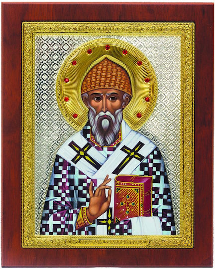 Εικόνα Heiliger Spyridon Hölzernes 14.5x17.6cm
