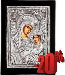 Икона Богородица с Младенеца Метален 18x23см
