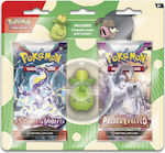 Pokemon Back To School 2023 Eraser & 2 Booster Packs Pokémon Φακελάκια POK852497 Smoliv