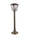 Außenstehlampe Kölonaki Bronze
