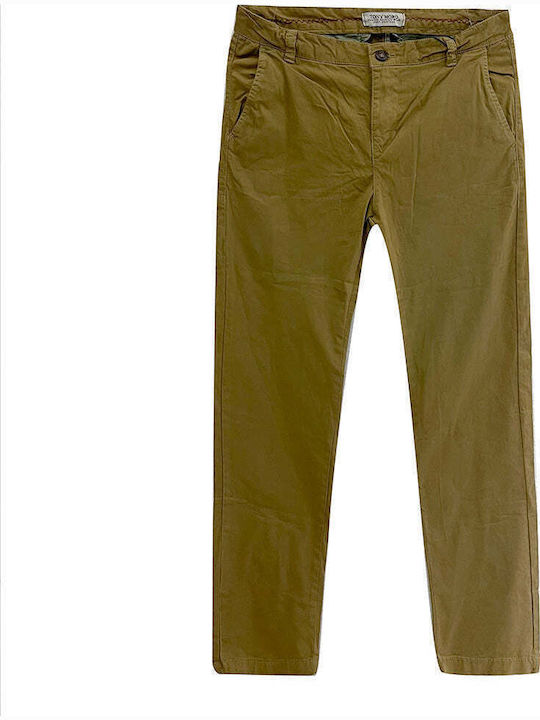 Ustyle Hose Chino Elastisch Camel