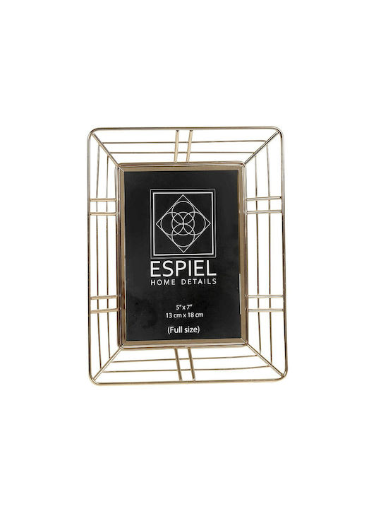 Espiel Frame Metallic 20cmx15cm with Gold Frame