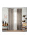 My Home Luxury Перде с Копчета Кафяво 280x270см