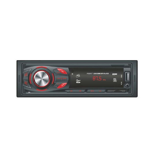 Andowl Car Radio 1 DIN Bluetooth USB