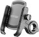 Newrban Motorcycle Phone Mount with Case