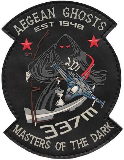 Aegean Ghosts Est 1948 Masters Dark 337m PVC Patch