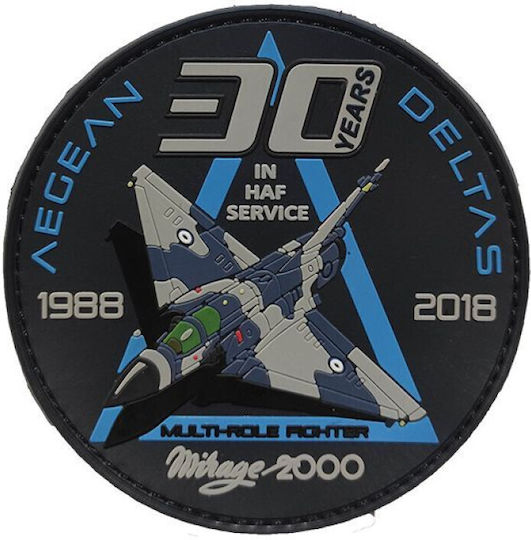 30 de ani Aegean Deltas 1988-2018 Mirage 2000 Petic PVC